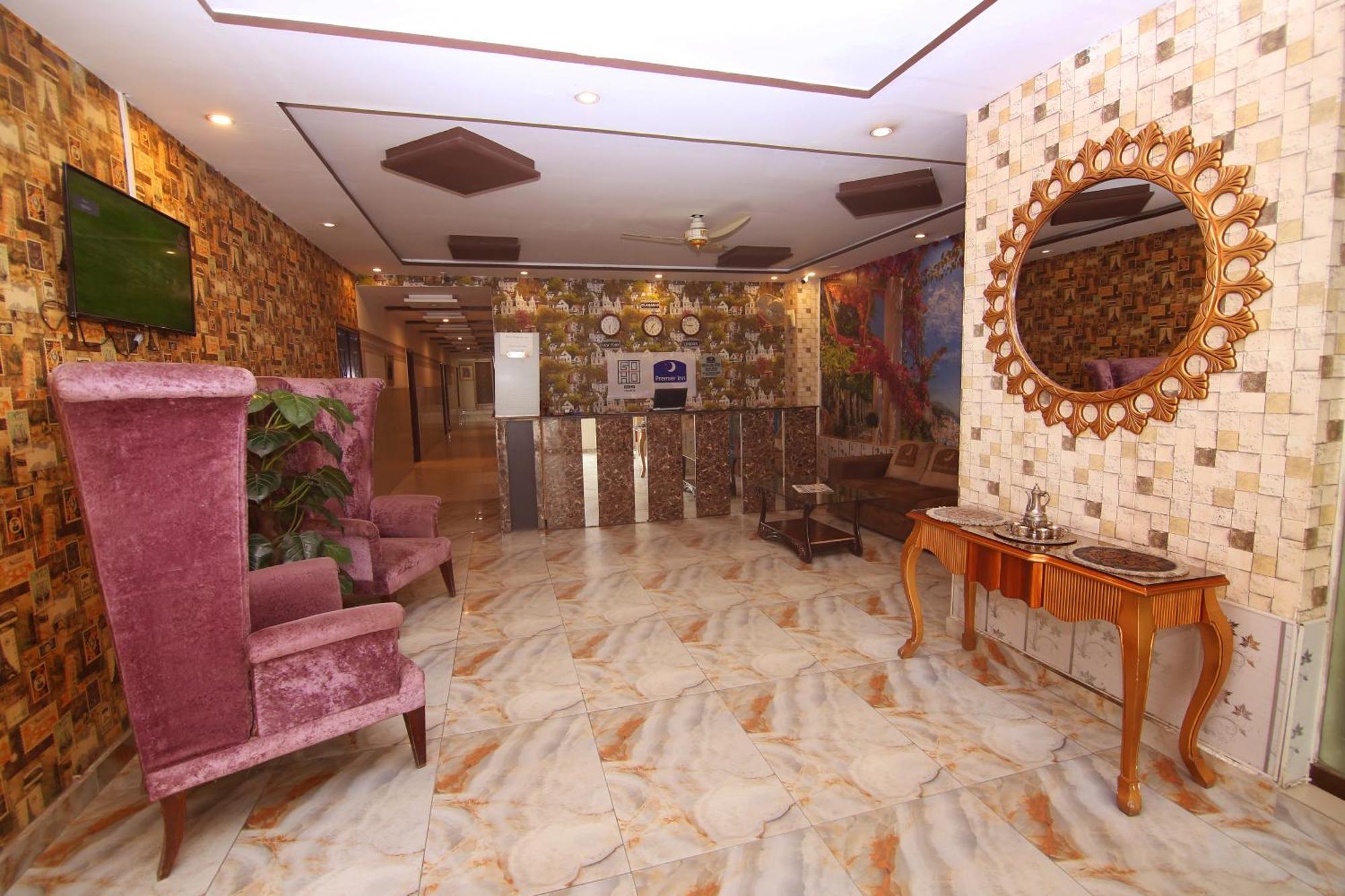 Hotel Premier Inn Johar Town Lahore Eksteriør bilde